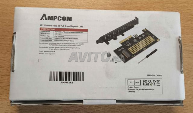 Ampcom (M.2 NVMe إلى PCIe 4.0) - 2