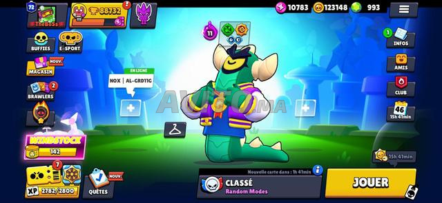 حساب Brawl Stars