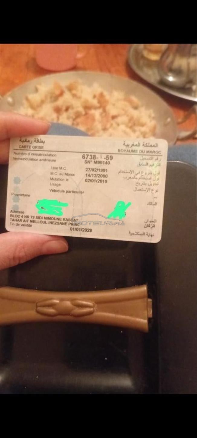 رونو ترافيك