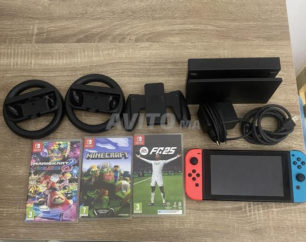Nintendo Switch achetée en France