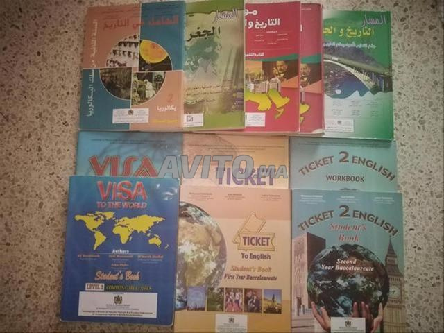 Livres scolaires lycée TC, 1BAC, 2BAC - 2