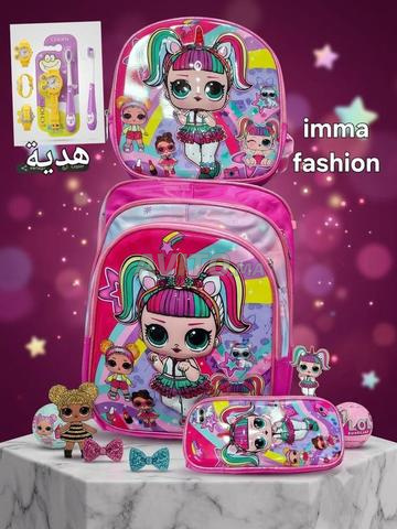 حقيبة مدرسية - 2