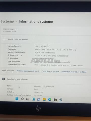 Hp Elitebook i5 الجيل الثامن بشاشة لمس - 2