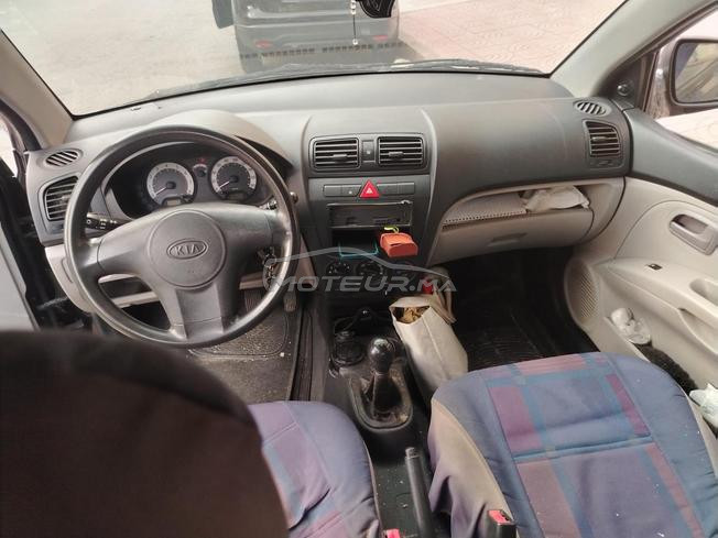 Kia Picanto 2008 en très bon état 