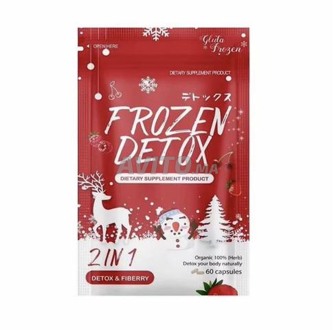 Frozen detox 2x1 - المكمل الطبيعي لتنظيف الجسم - 2