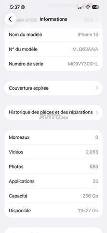 آيفون 13 عادي، 256 جيجا - 2