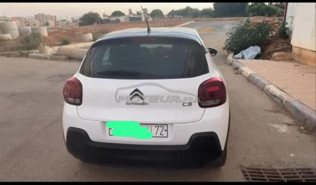 cutroin c3 
