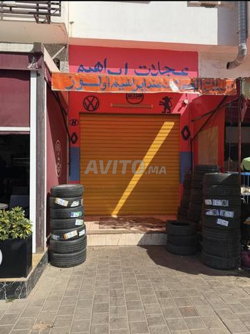 محل تجاري 29م أولفة - 2