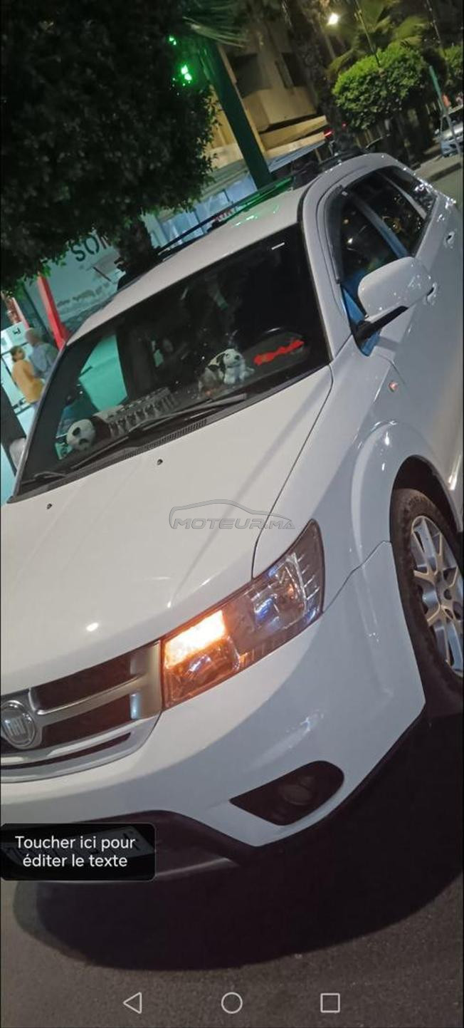 فياط فريموند 7دلبليس