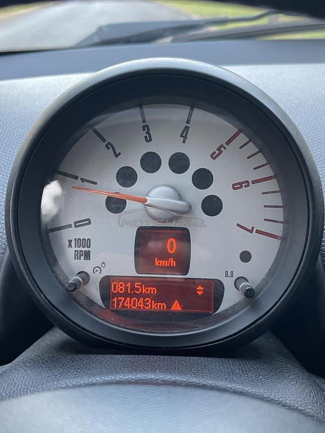Mini Countryman OneD