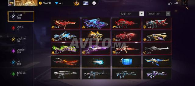 Compte Free Fire - 2
