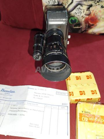 Caméra vidéo vintage - 2