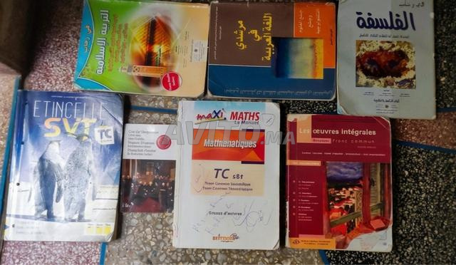 Livres scolaires Tronc Commun Scientifique