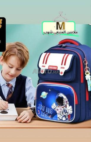 Sac pour garçons et filles - 2
