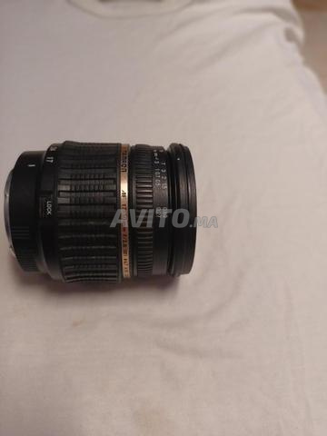 Objectif pour caméra Sony - 2