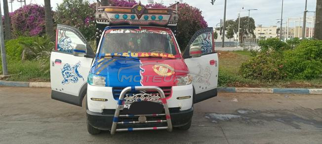 Honda deyal lkhedema