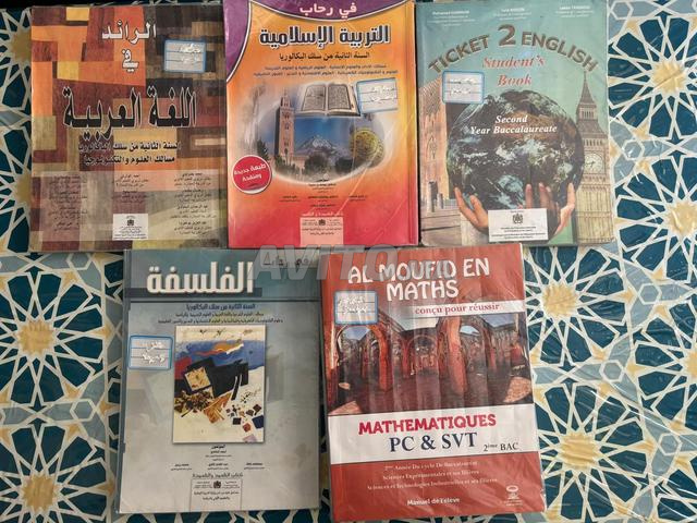 Livres Bac SVT