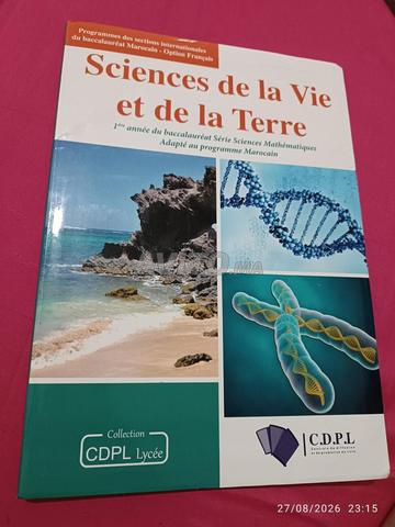 Manuels 1ère année baccalauréat scientifique et tronc commun - 2