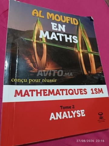 Manuels 1ère année baccalauréat scientifique et tronc commun
