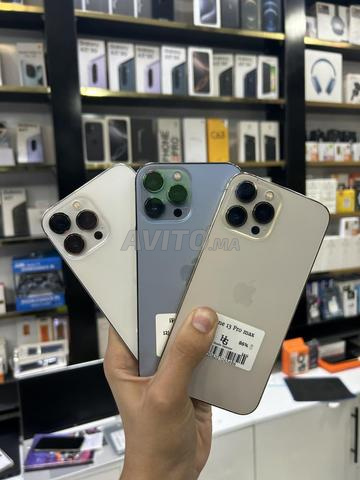آيفون 13 برو ماكس - 2
