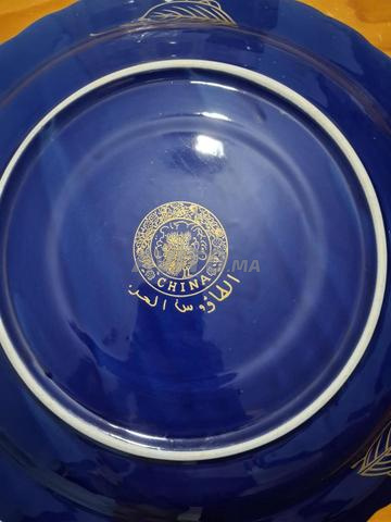 Ancienne assiette paon en laiton - 2