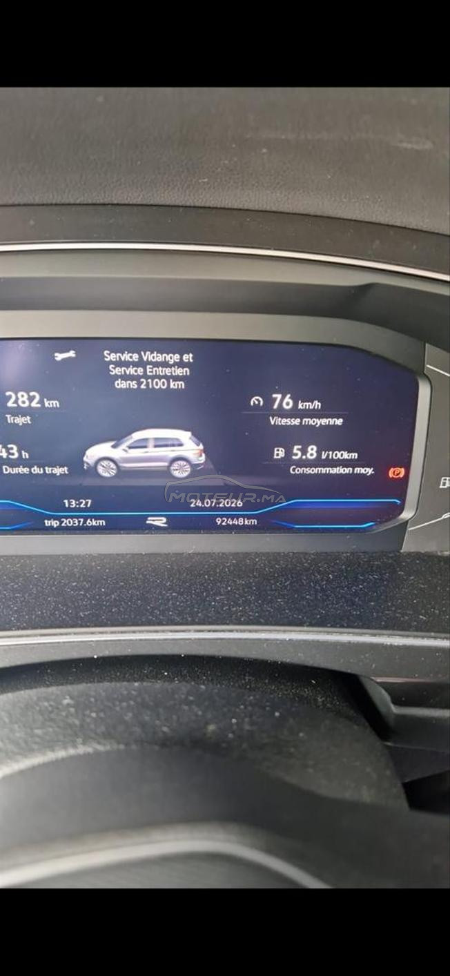 TIGUAN R LINE 12/2023