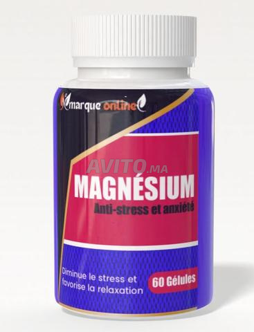 Magnésium 60 gélules - 2