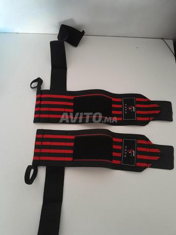 Bandes de sports