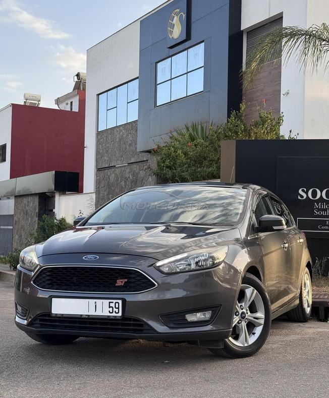 Version Sport  ( مزال نقية بزاف )