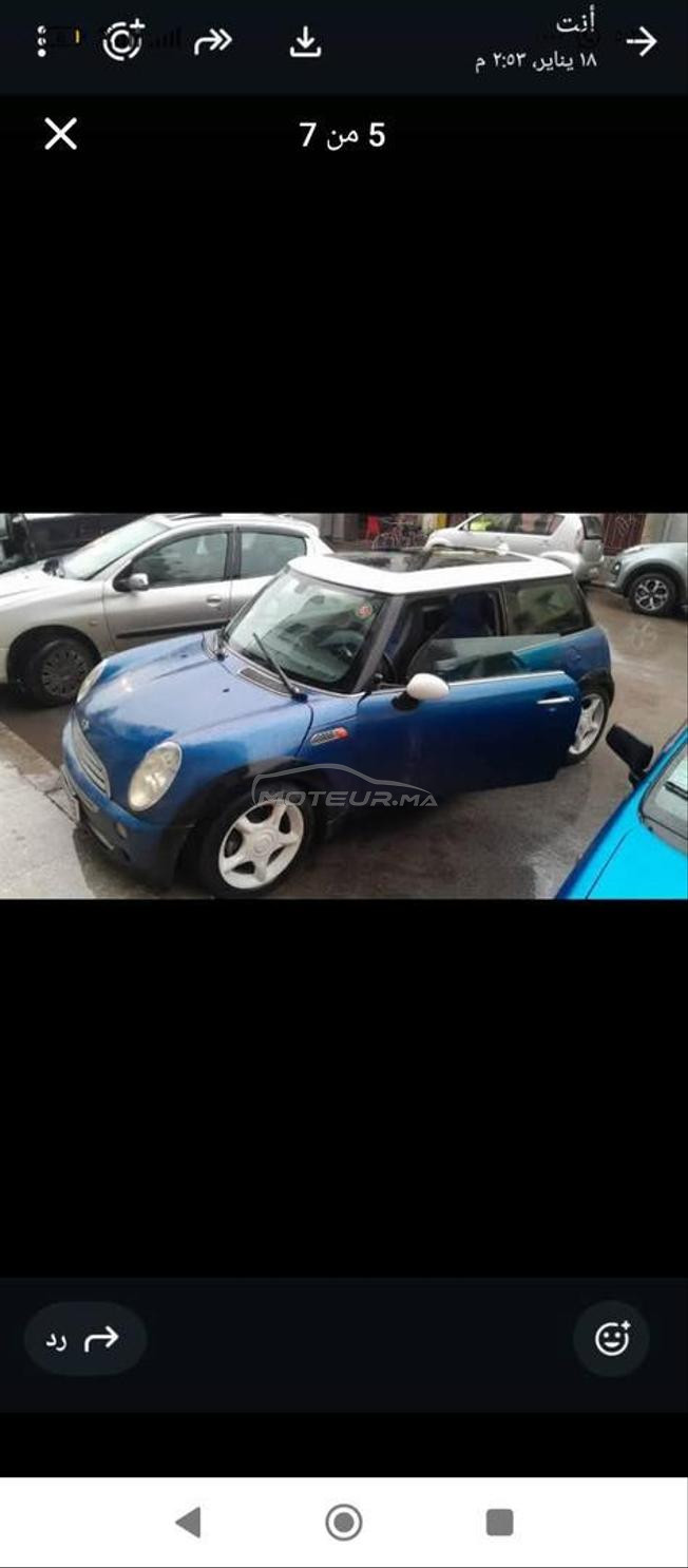 Mini Cooper Automatique 