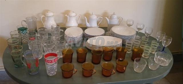 أواني - 2