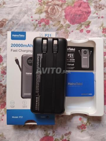 Power Bank - 2