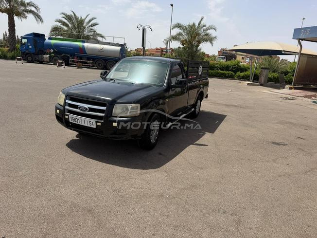 طريق اوريكا