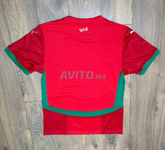Maillot du Maroc original - 2