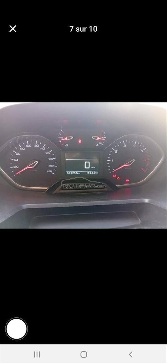البيع سيارة 2021ريفتر