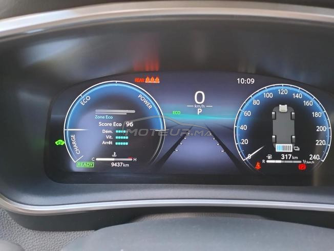 Toyota Corolla Hybride Automatique 2025