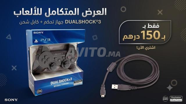 وسط المدينة