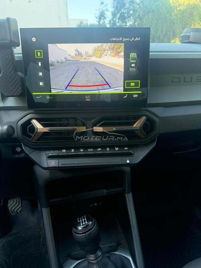Dacia Duster 2025
