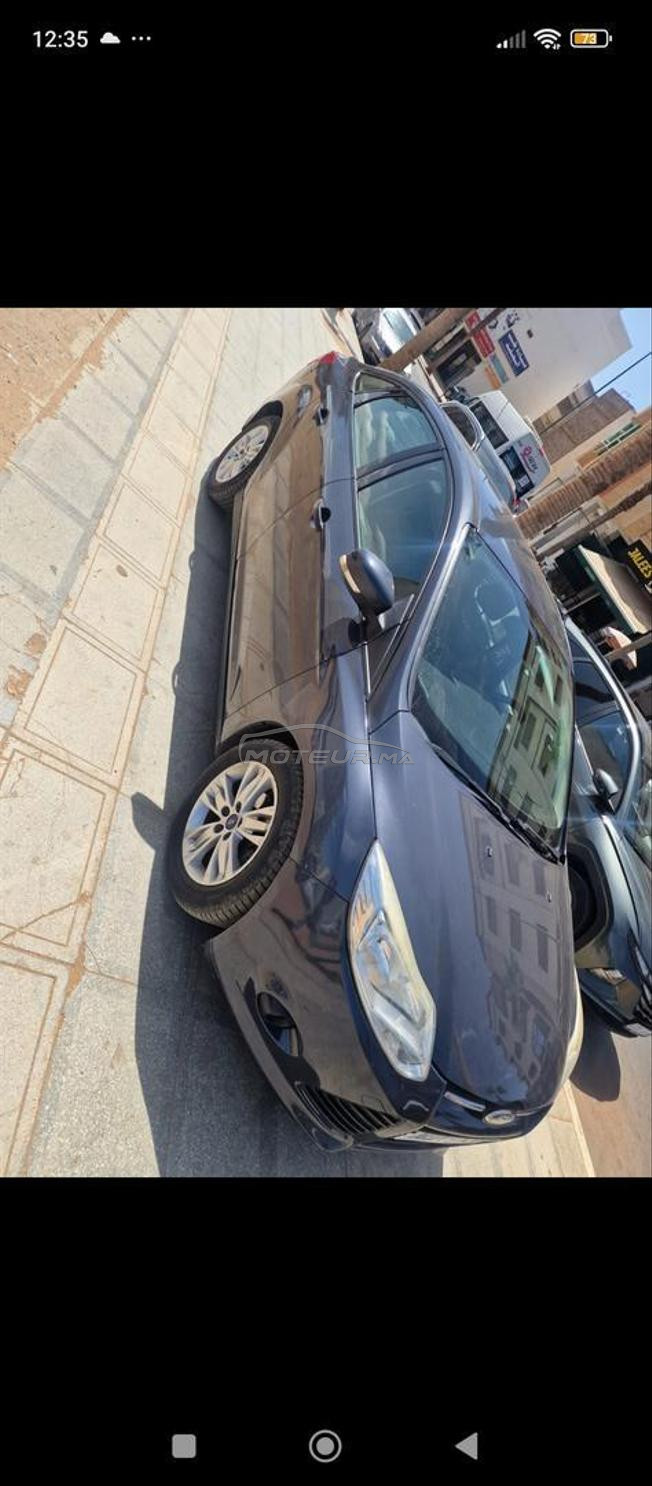 سلا  الجديدة 