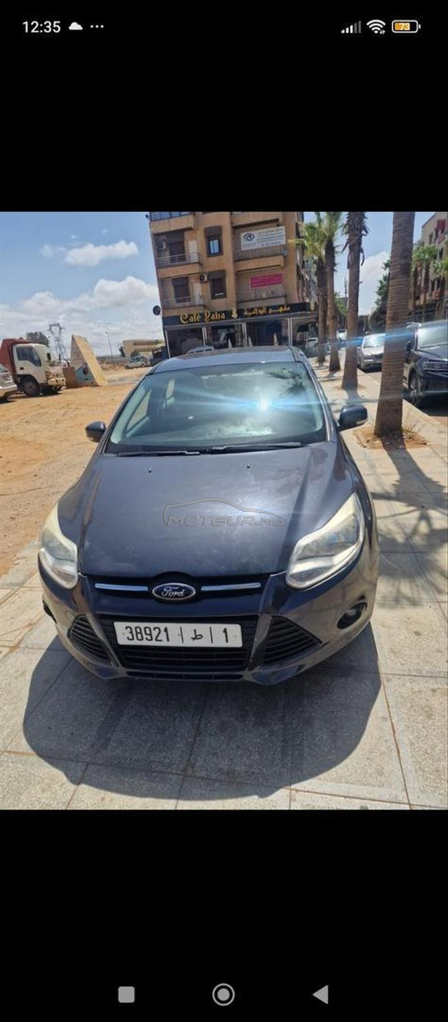 سلا  الجديدة 