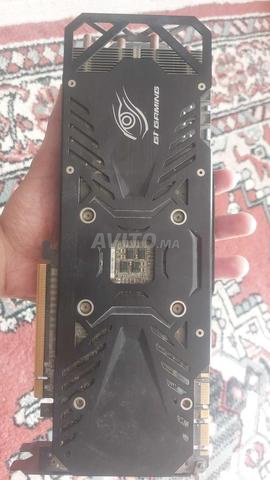 GTX 970 4GB - 2