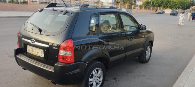 الدار البيضاء المغرب 