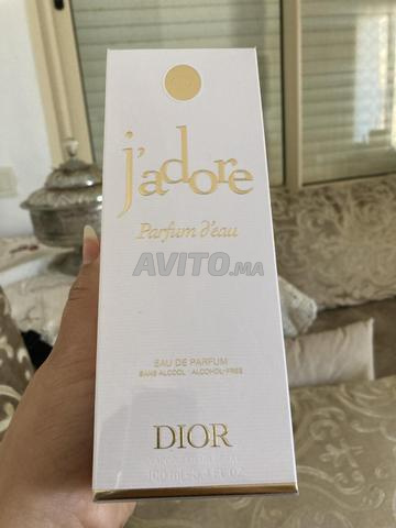 عطر أصلي - 2