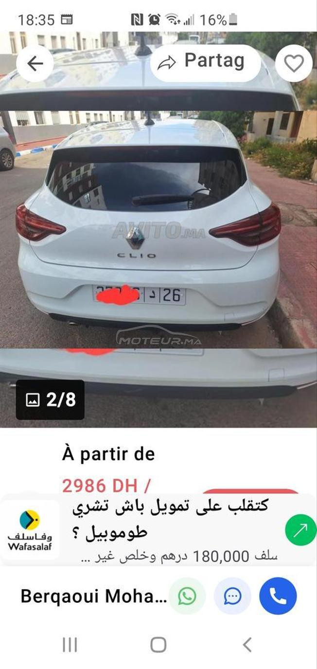 Hyundai Grand i10