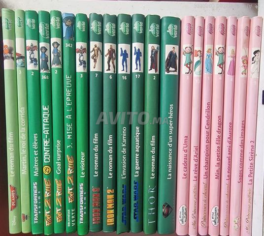 مجموعة 44 كتابًا من المكتبة الوردية والخضراء - 2