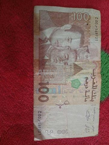 100 DH