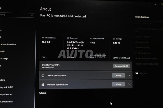 كمبيوتر جيمنج GTX 1650 4GB | 16GB رام - 2