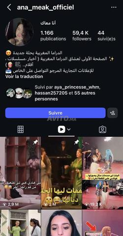 Compte Instagram activé et monétisé à vendre