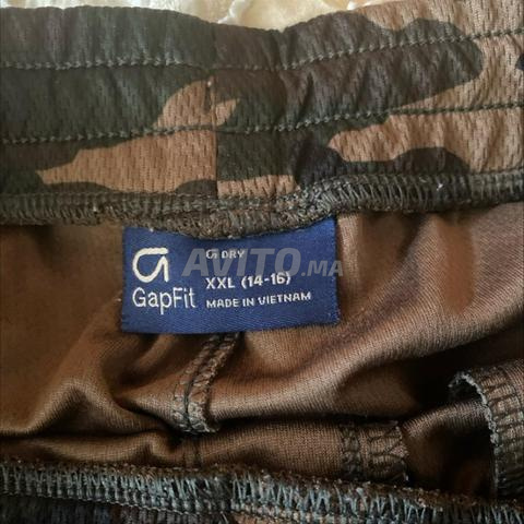 شورت، نسخة Gapfit العسكرية - 2