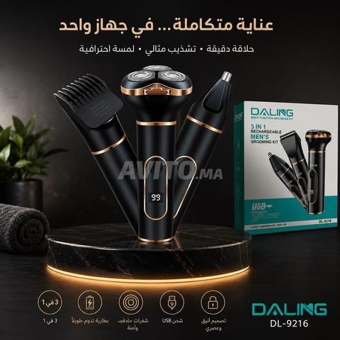 Daling ماكينة حلاقة كهربائية للرجال 3 في 1 - 2